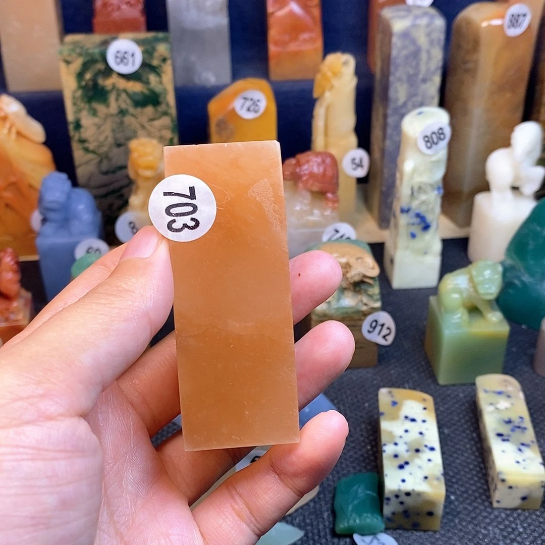 云南石篆刻作品展