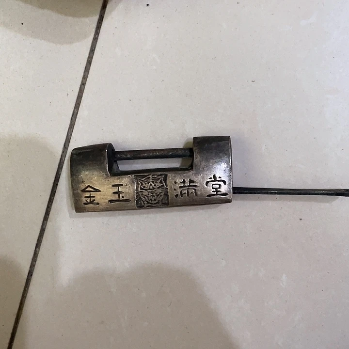 鹏***)闪电购铜摆件工艺品