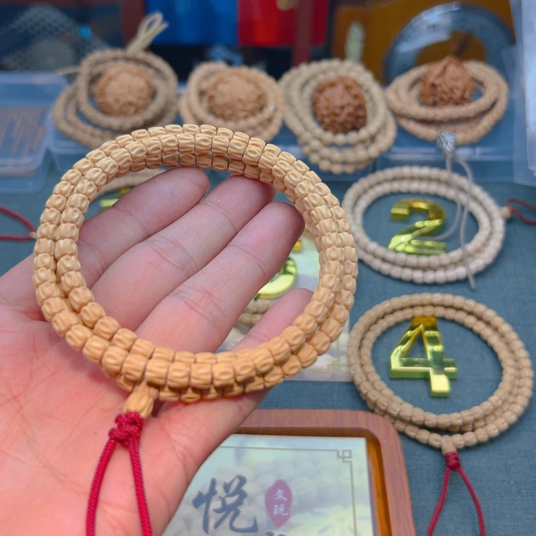 放***下吊坠柏香籽/百香籽
