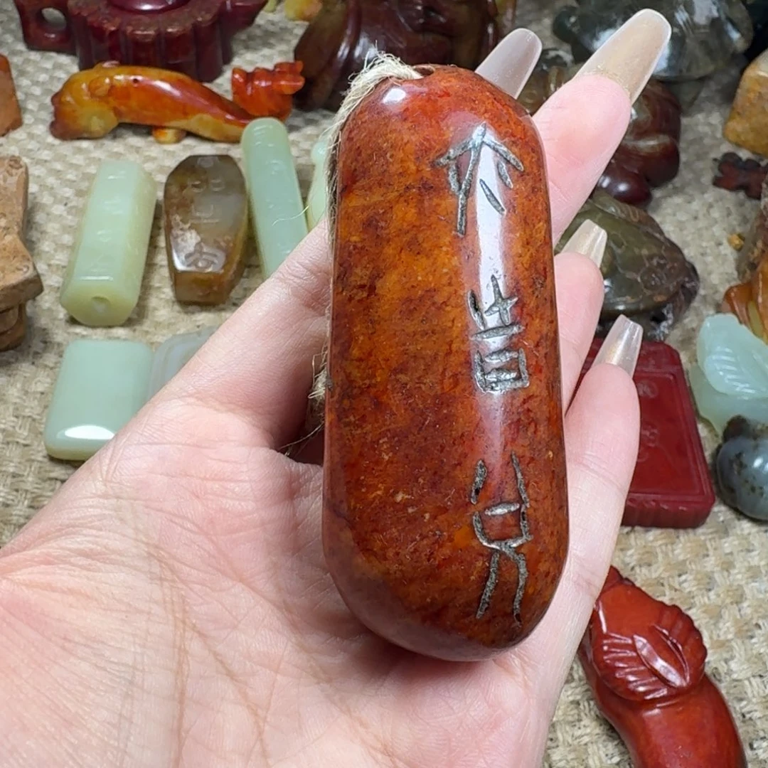 吊坠白玉菩提挂件