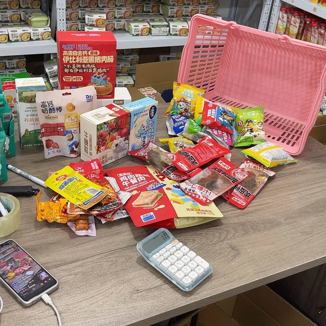 大***萌南泰母婴幼儿用品917