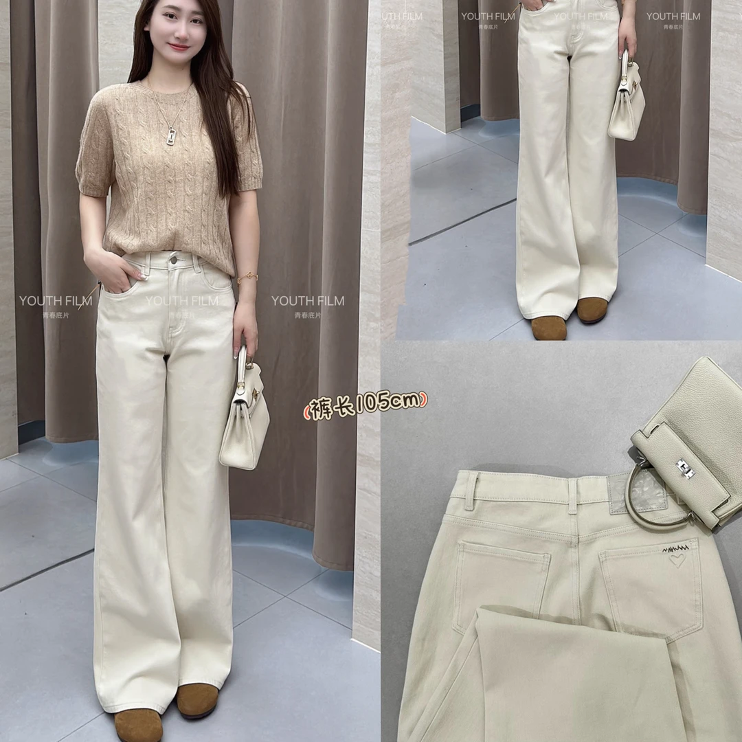 【YOUTH FILM】心动尘尘~筒喇裤9652