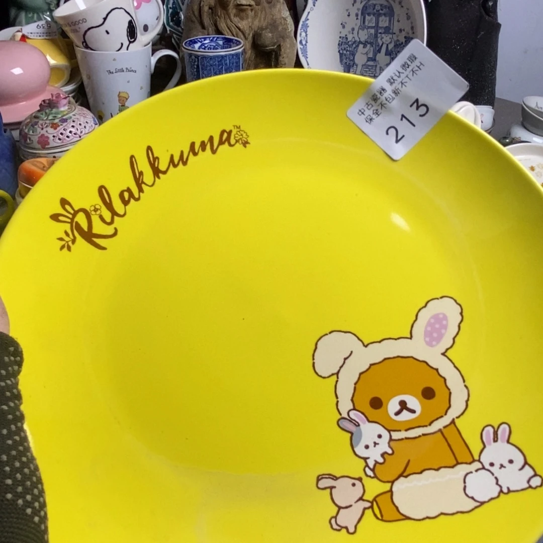 屁***少瓷片茶具茶具茶具