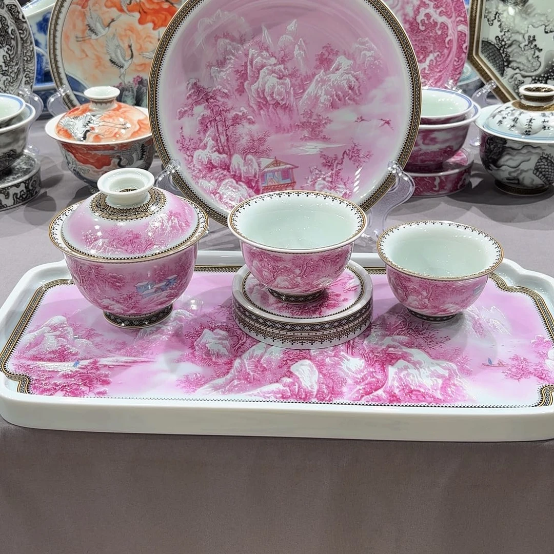 瓷片景德镇瓷器博物研究