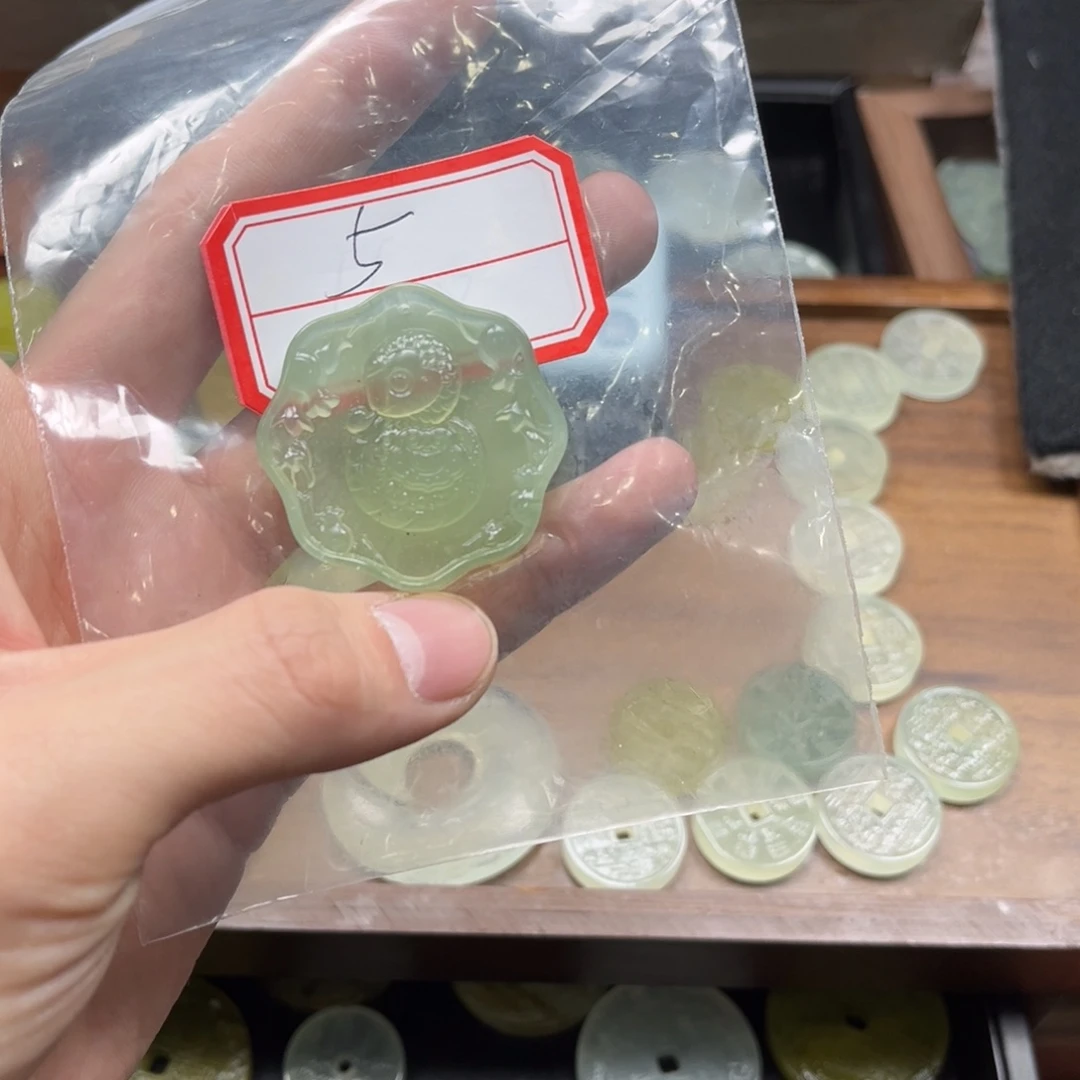 蛇纹石玉颈饰合金天**星