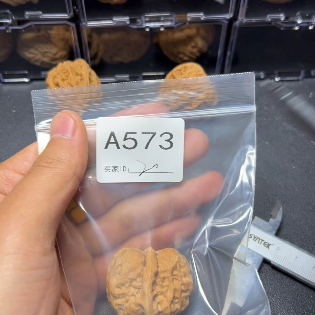 把件核桃哈哈哈哈