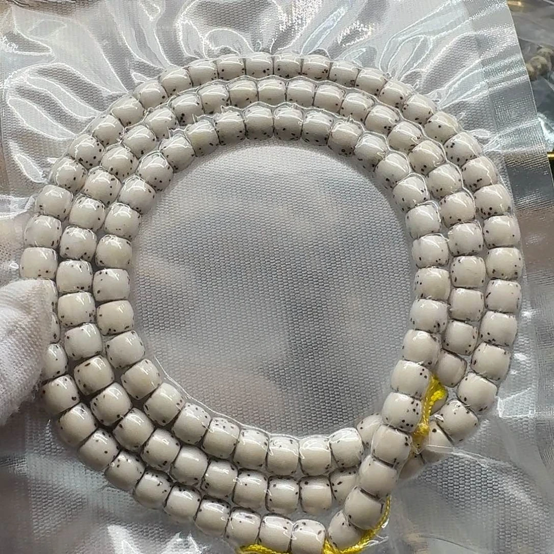 吊坠星月菩提W11