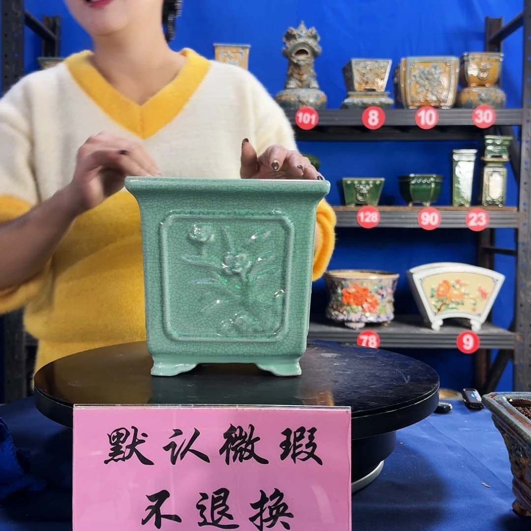 528浅绿大瑕疵随机介意勿拍不退换外口19内深17