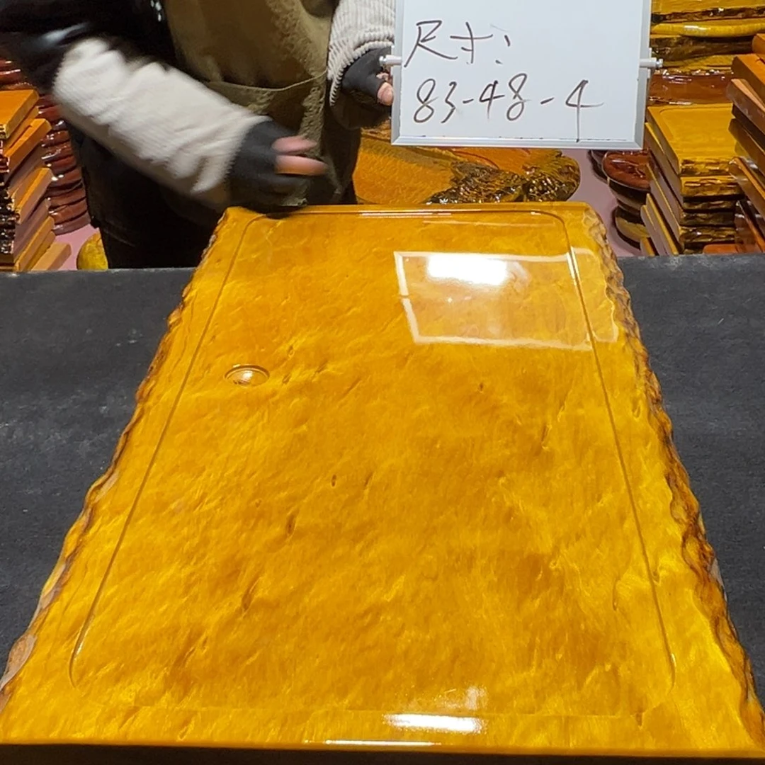 茶好实木实木茶盘