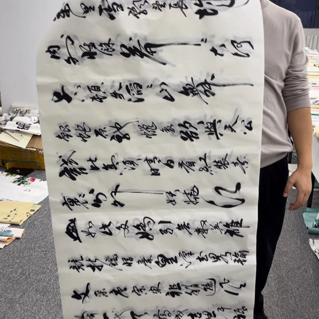 国画国画作品展览欣赏