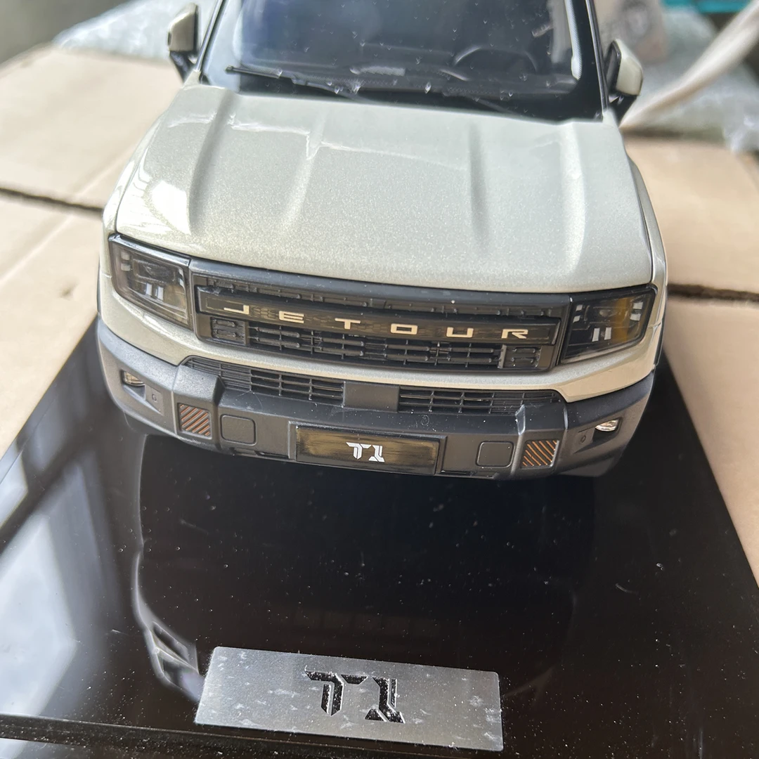 奇瑞捷途山海T1合金模型1:18