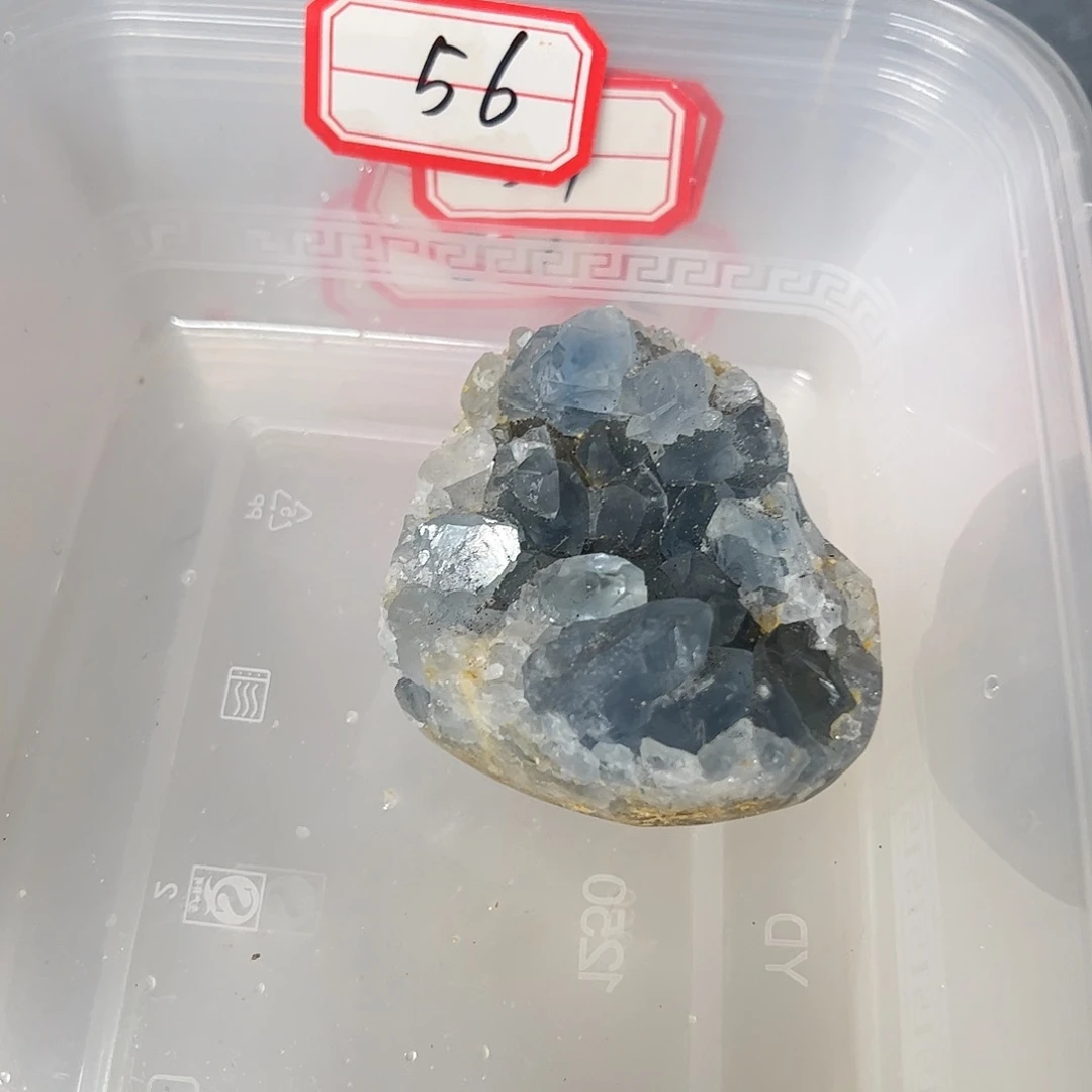 A****水晶未镶嵌珠宝半成品