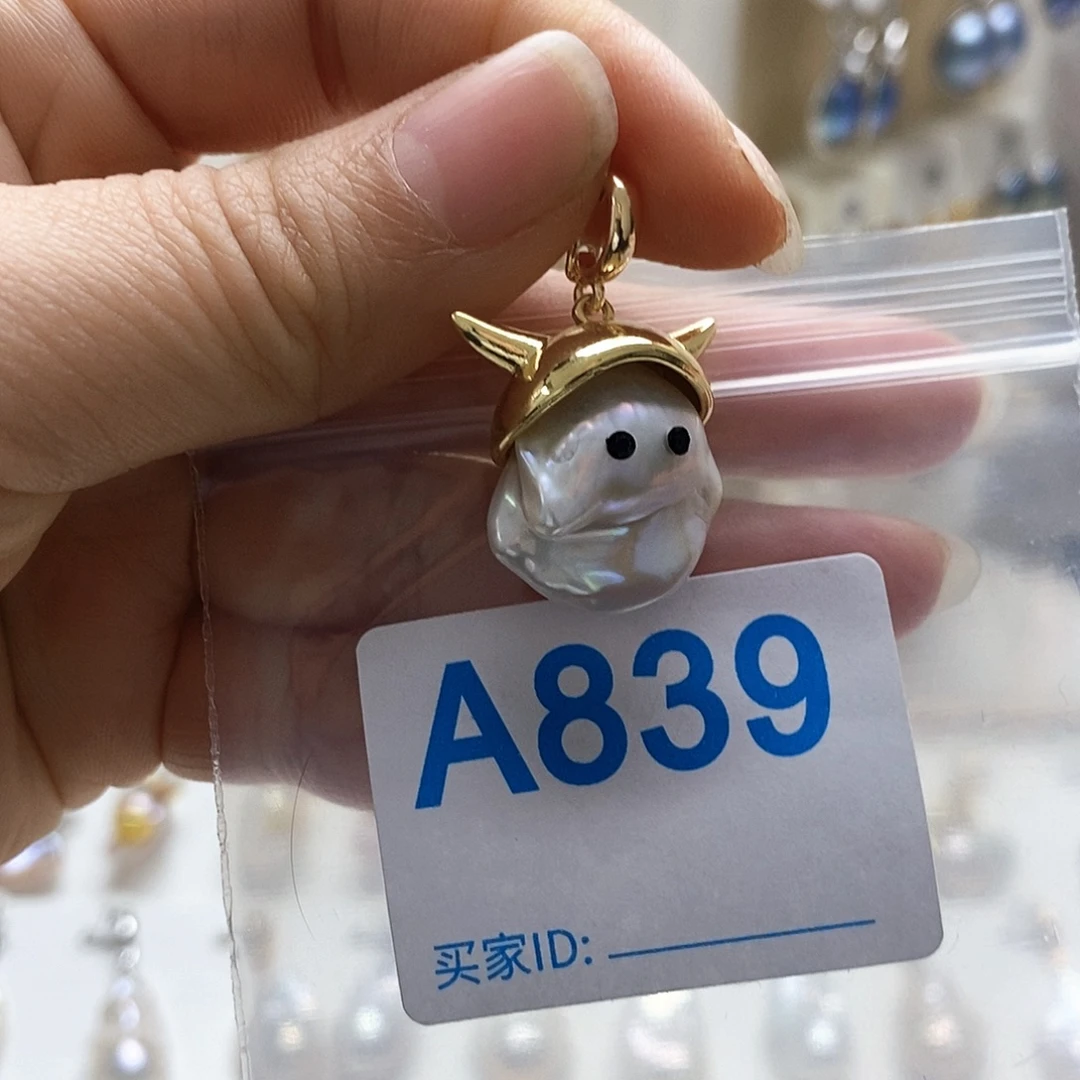 淡水珍珠未镶嵌颈饰