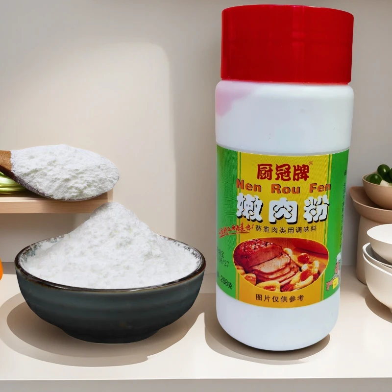 嫩肉粉肉增嫩腌制烧烤鲜嫩猪鸡牛肉家用商用腌料
