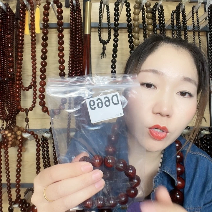 信***技东非黑黄檀（紫光檀）669
