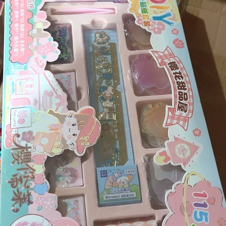 合金女孩女孩女孩