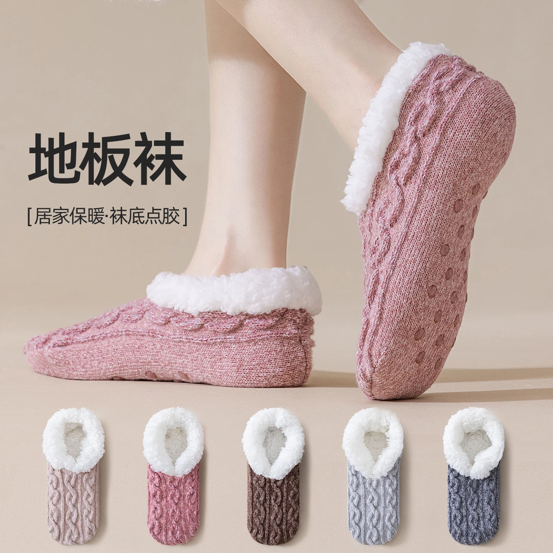 秋冬新款羊羔绒地板袜女加绒加厚保暖睡眠袜点胶防滑暖脚居家袜套