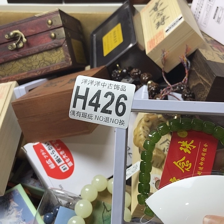 @***n精品陶瓷定制链接