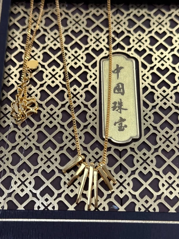 【周老板】足金几何流苏项链