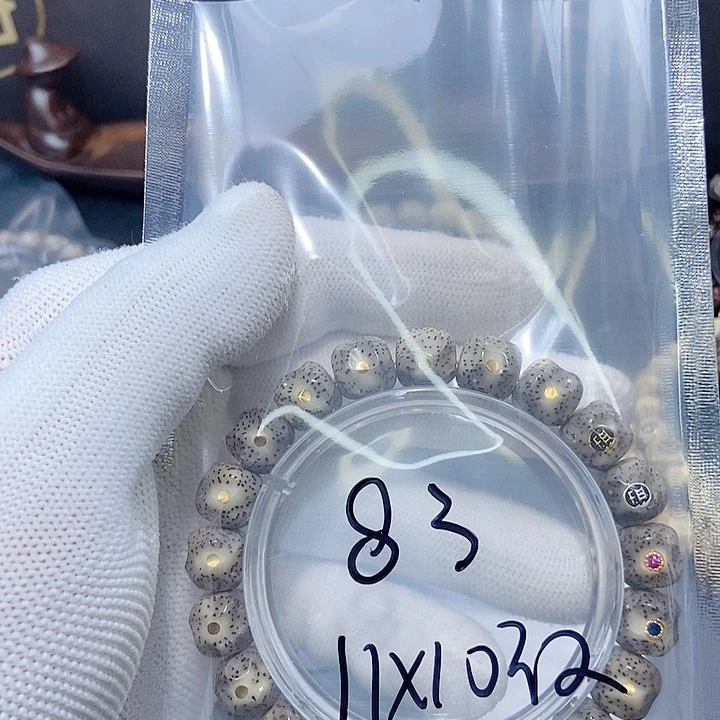手串星月菩提1**0星月