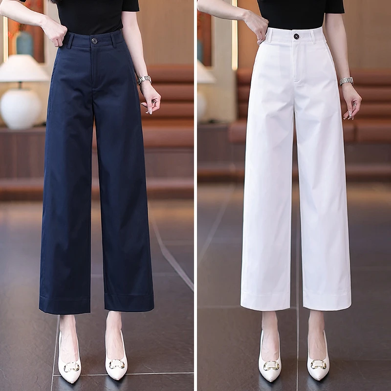 高级感九分西装阔腿裤女高腰宽松2025新款气质女裤藏蓝色直筒裤子
