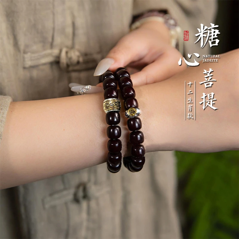 墨钰菩提十二生肖手串本命守护天然溏心风化老料文玩佛珠念珠礼物