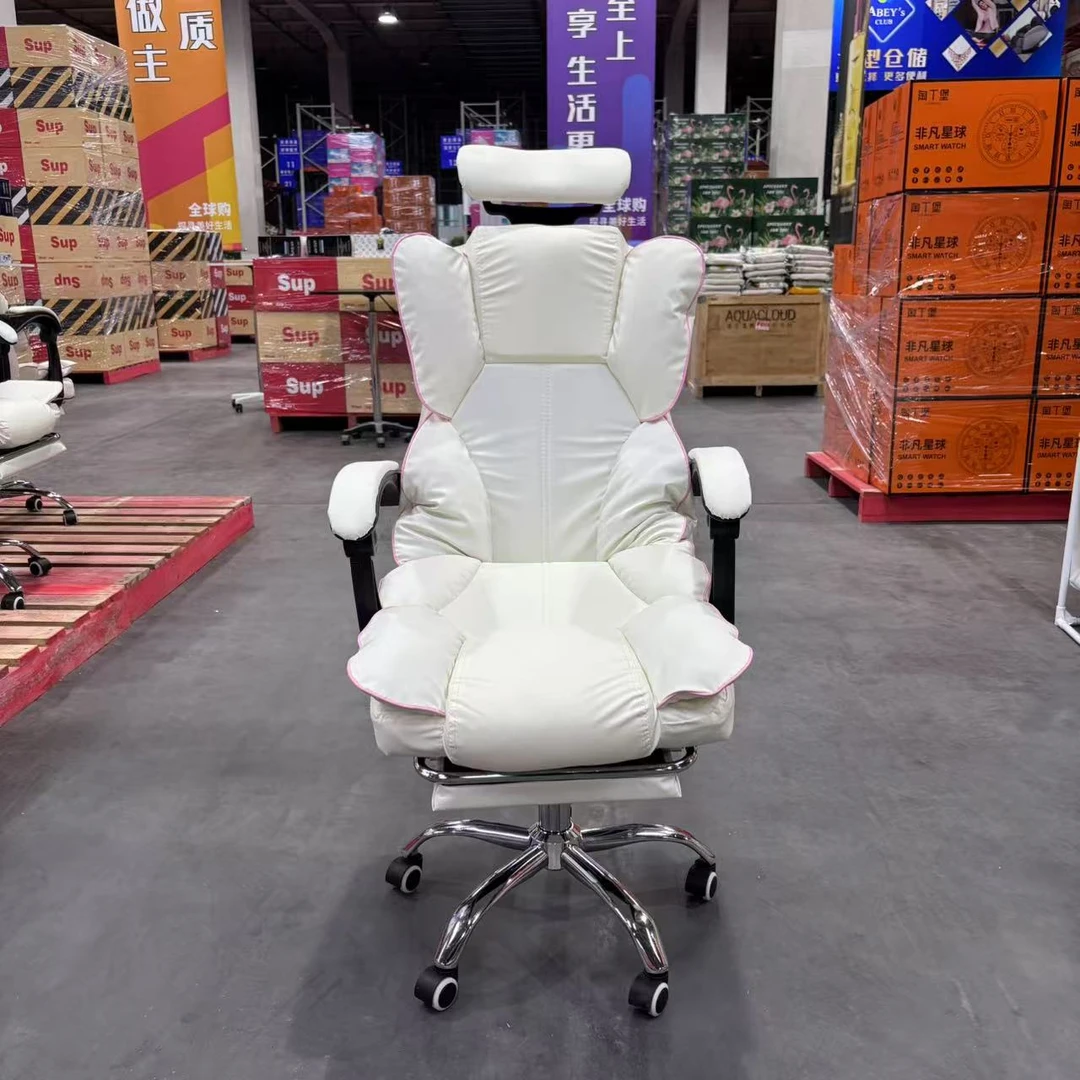 高颜值电竞椅电竞办公人体工学久坐舒服老板椅ui