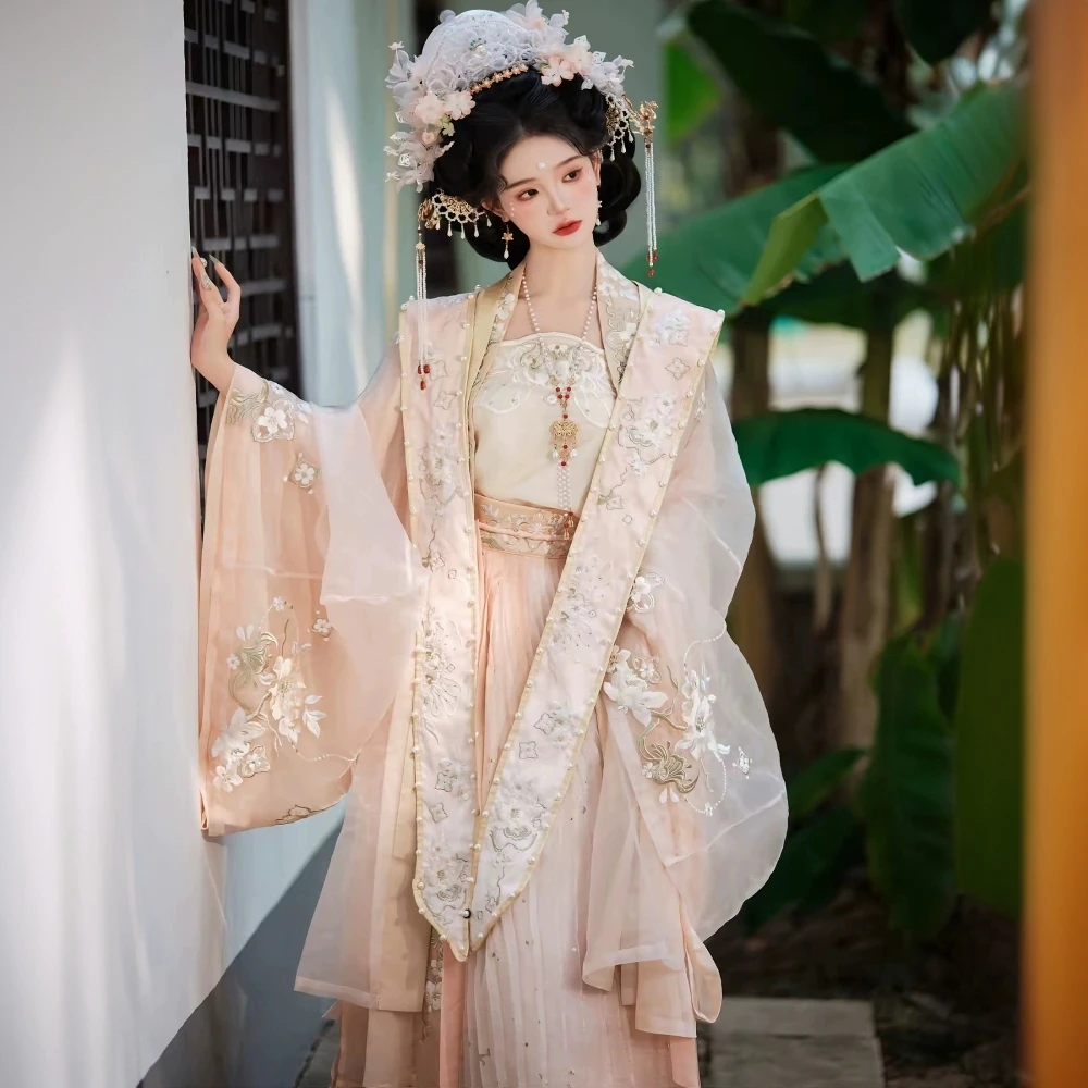 【瑶姬】重工刺绣霞帔大袖衫国风簪花珍珠妆仙气宋制汉服女款春夏季