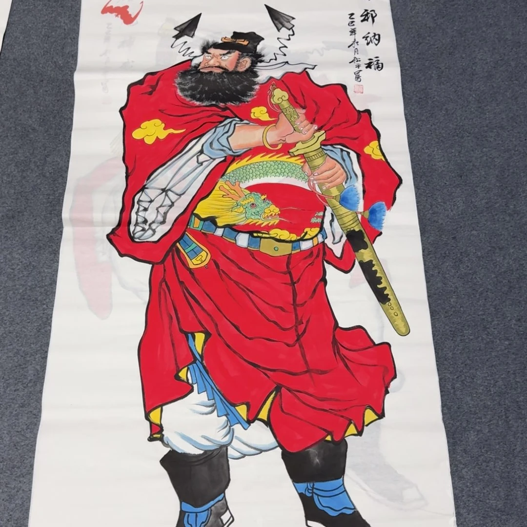 国画会娟艺术馆直播间