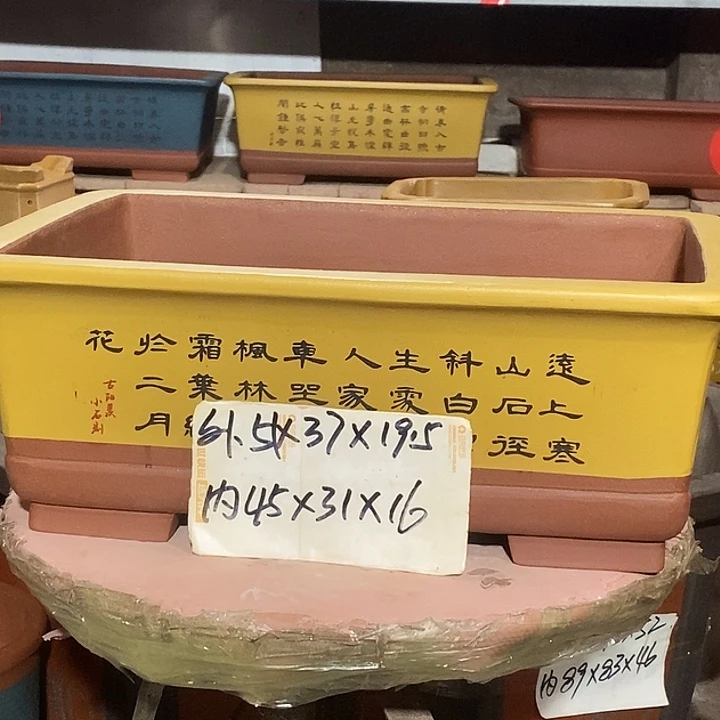 紫砂花盆花盆包邮