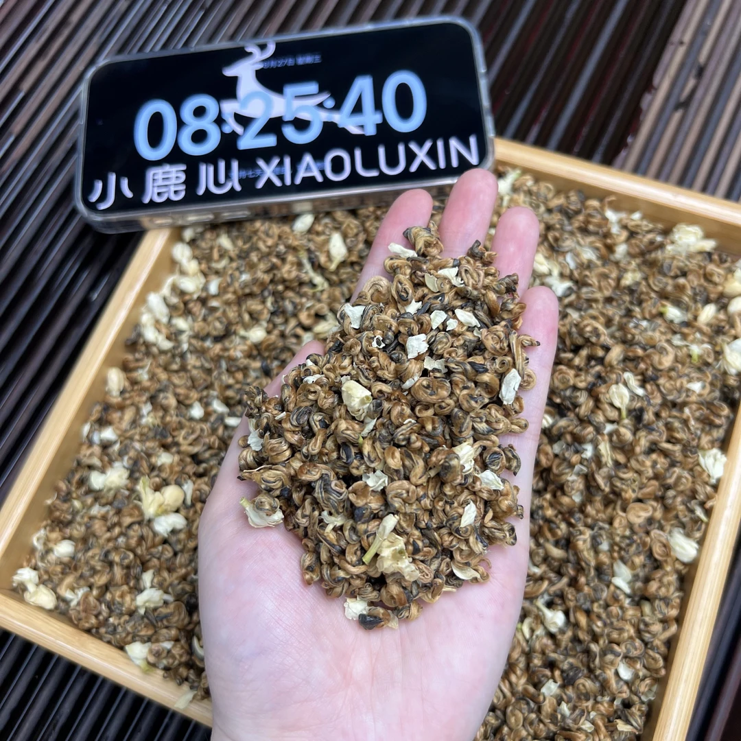 茉莉手工奶螺  ② 小鹿收茶 头春头采 茉莉红茶 云南滇红 8月27