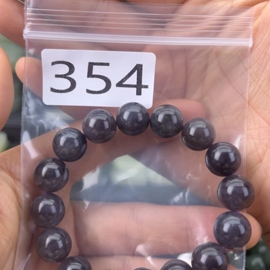 未镶嵌和田玉珠宝半成品