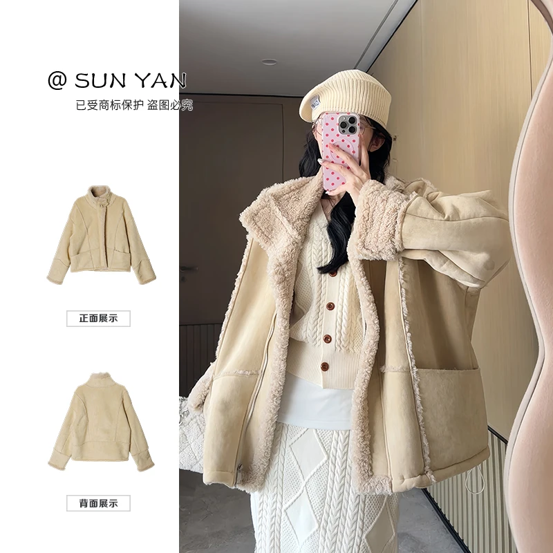 孙妍【奶黄甜宠】休闲立领仿羔毛夹克加厚保暖外套女冬季2025新款