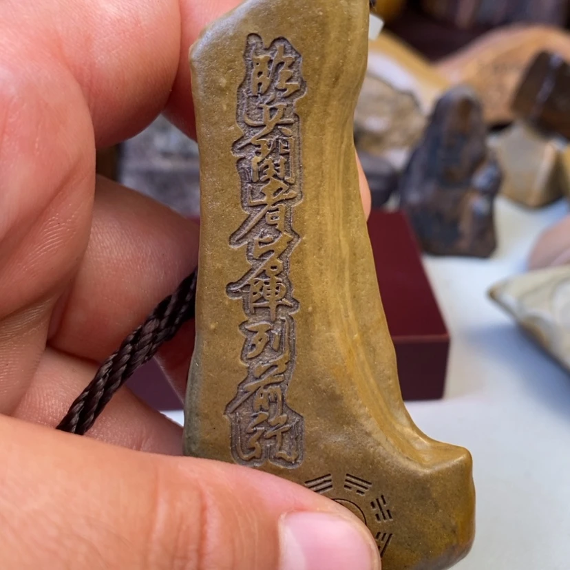 【闪购商品】原石雕刻手把件脖挂件