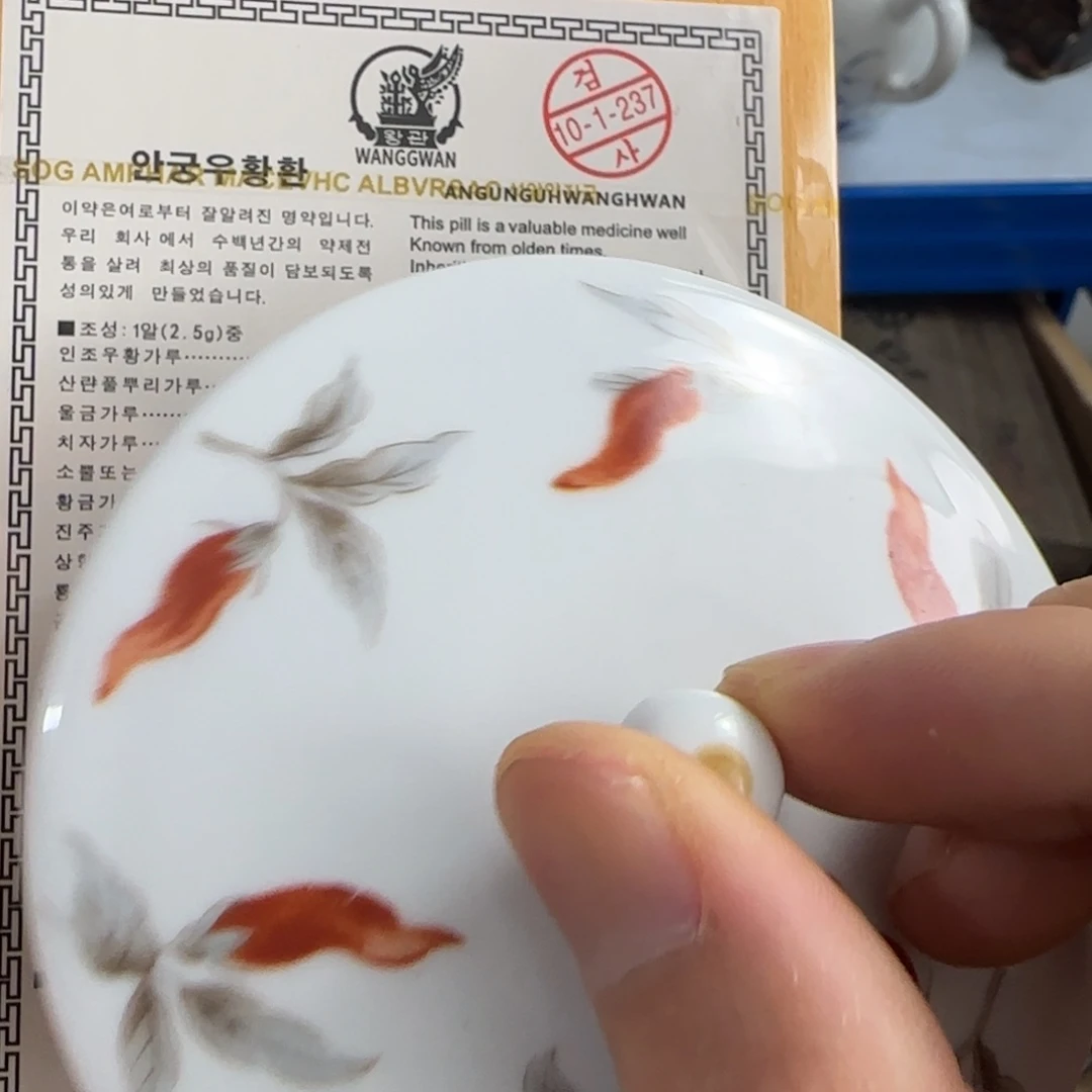 茶文化，工艺古美术