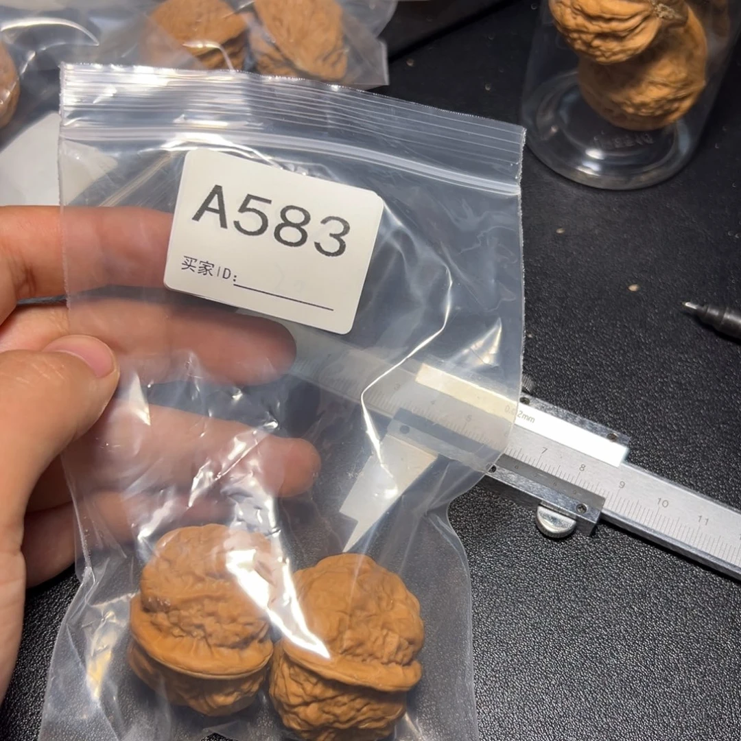 把件核桃哈哈哈哈