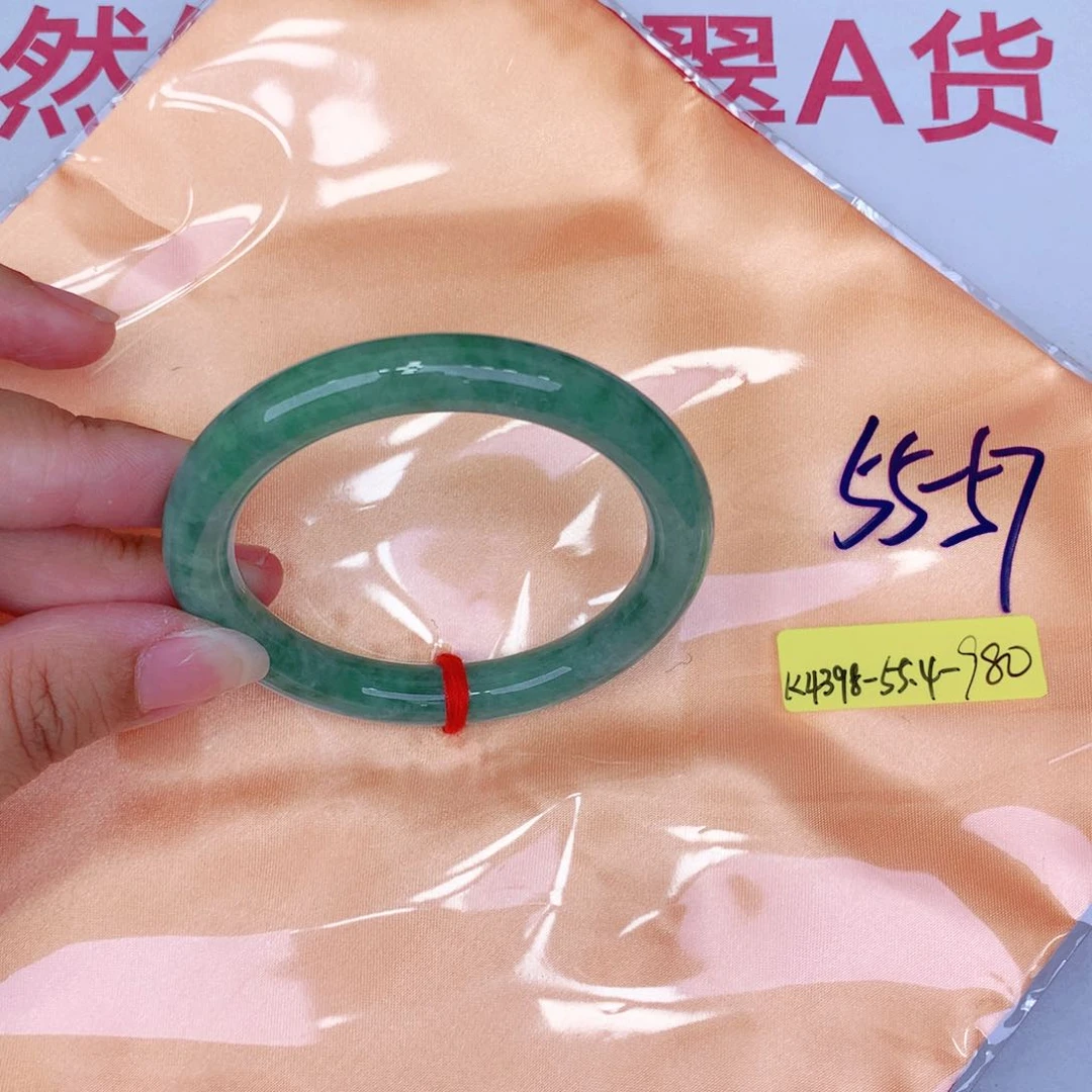 未镶嵌手镯翡翠缅甸翡翠
