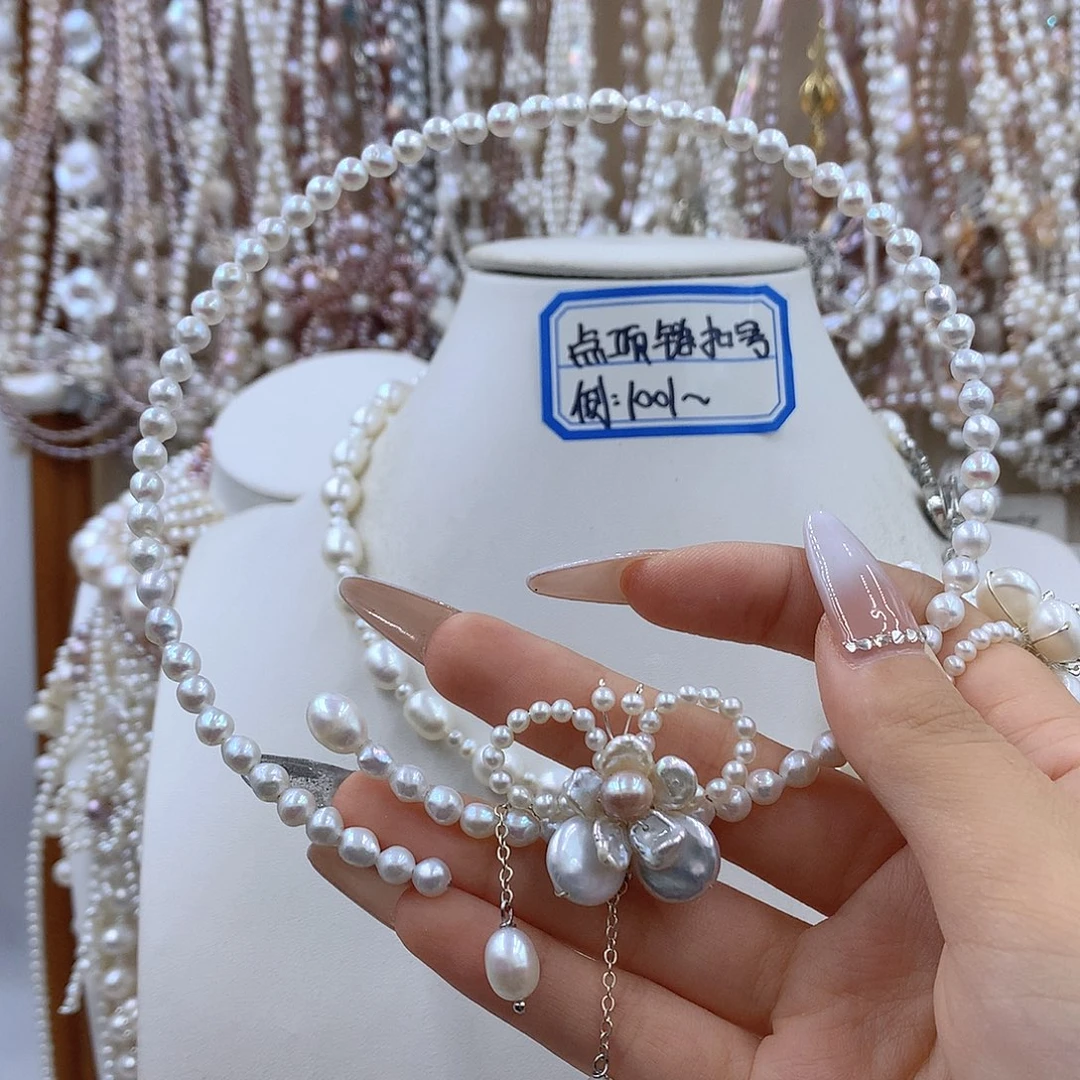 诗***画项链耳饰银S925镶嵌淡水珍珠
