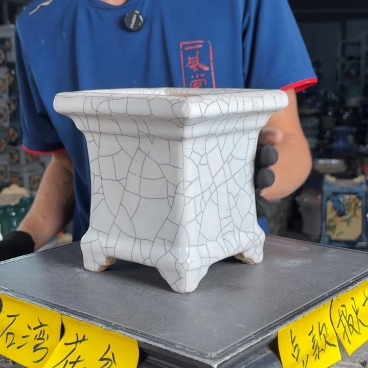 一风堂石湾花盆 内12*14微瑕