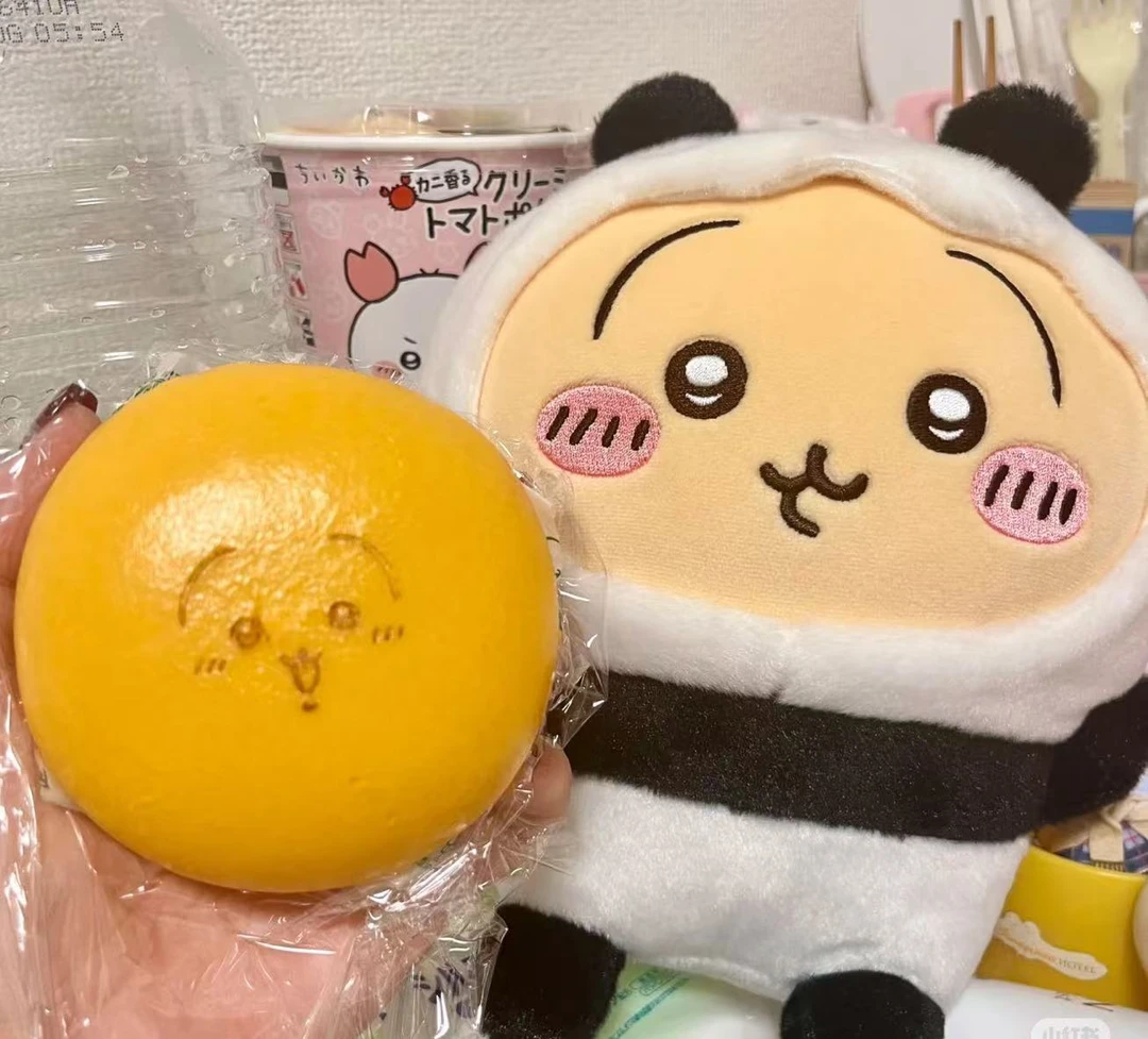 8寸可可爱爱熊猫吉伊毛绒玩具