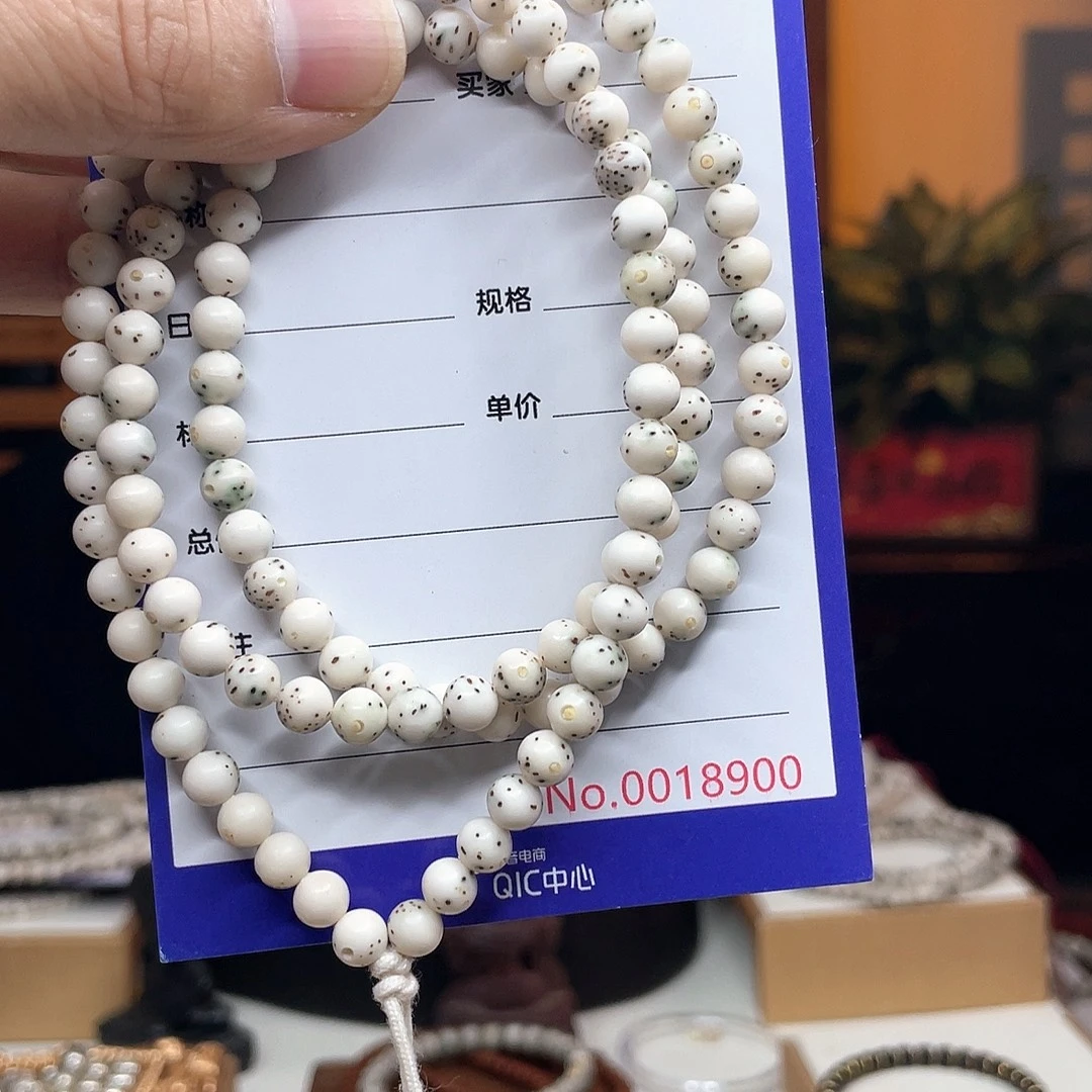 星月菩提吊坠星月