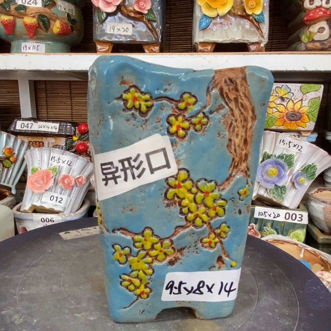 【闪购商品】