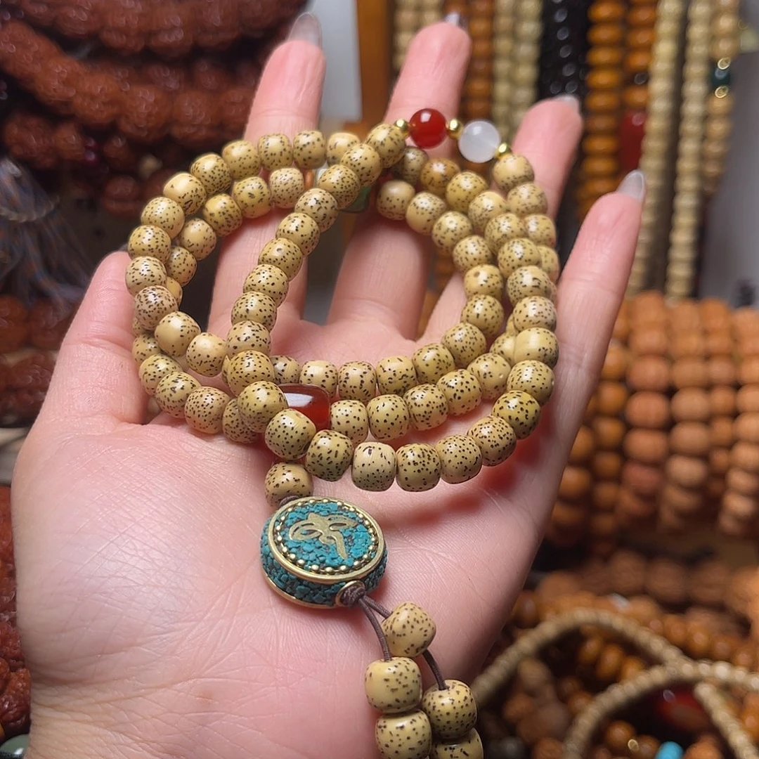 星月菩提吊坠三圈款