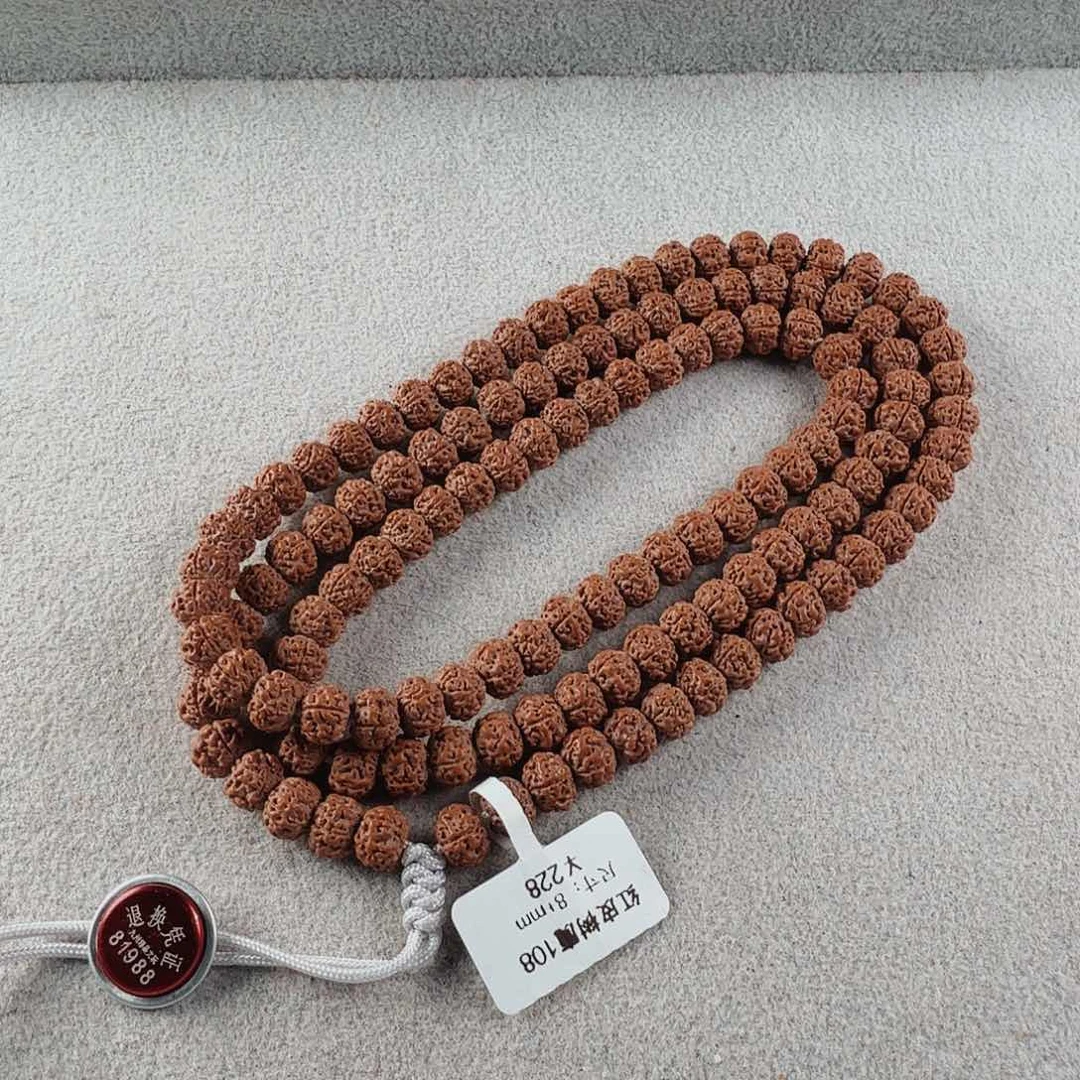 金刚菩提吊坠红皮树魔108