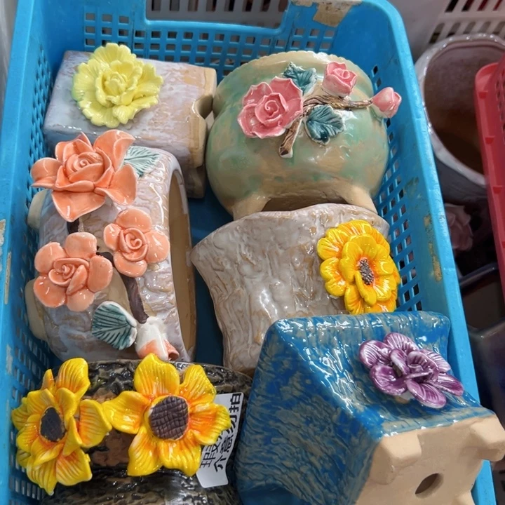 瑕疵2453 拍满18.8米包邮发货