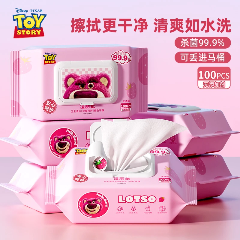 迪士尼婴幼儿擦屁屁可冲散湿厕纸纯水湿厕纸