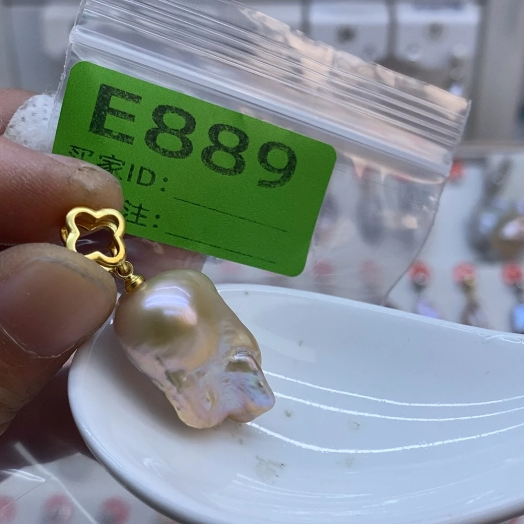 未镶嵌美丽哦哦哦淡水珍珠