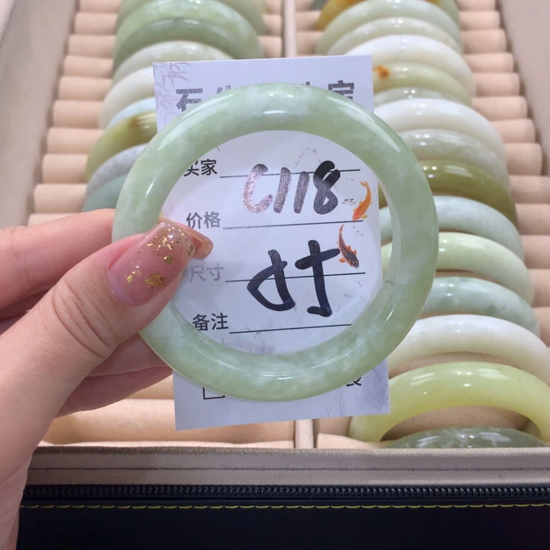 【闪购商品】蛇纹石玉未镶嵌手镯