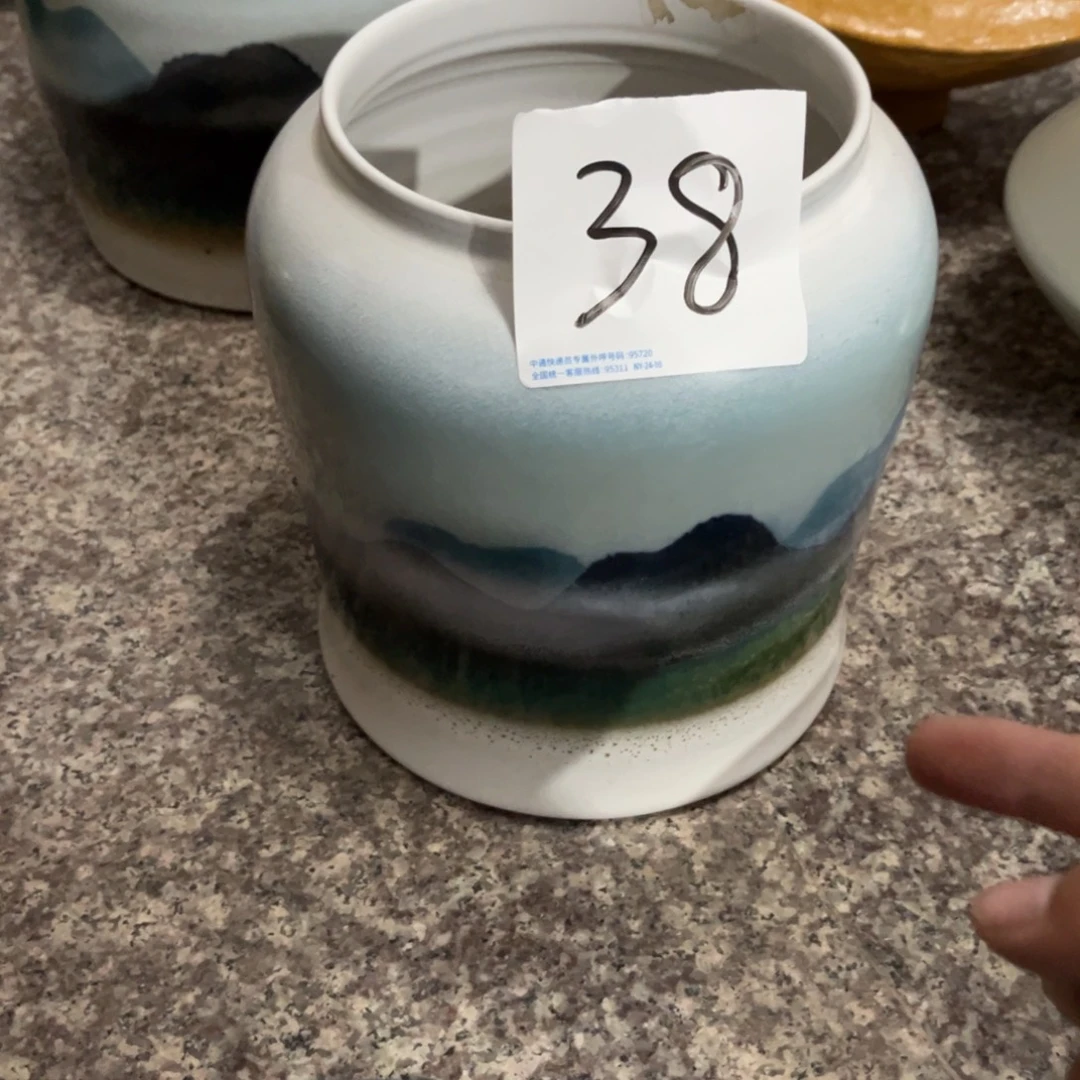 你买了什么东西了啊我在外面等