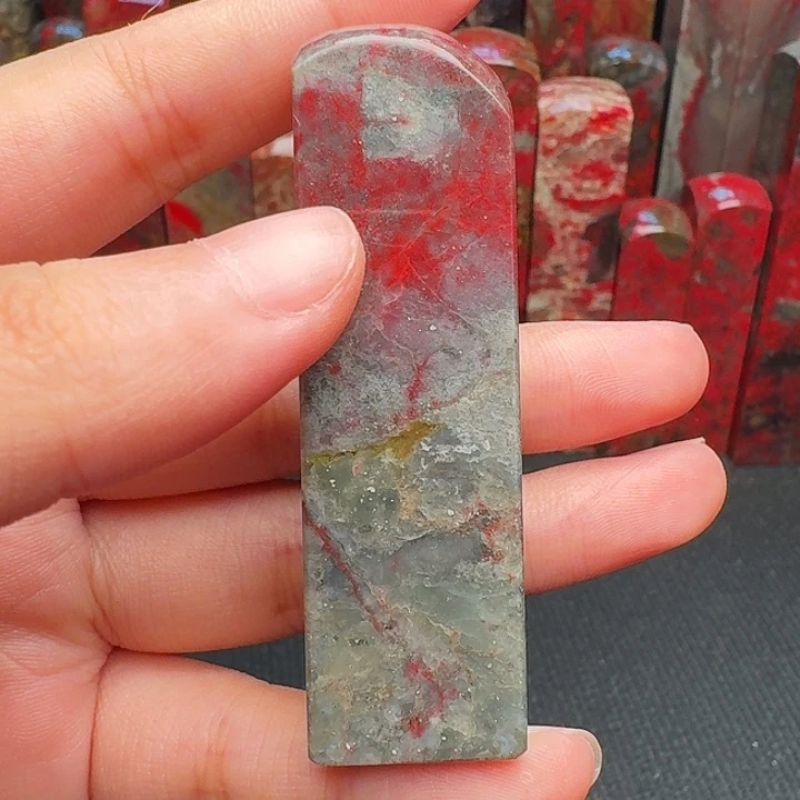 昌化石印石已**衷精品昌化鸡血石